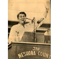 The Giant Houseparty logo - Similar company to Section Vii Capital, Llc