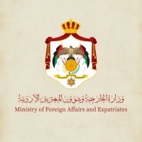 Jordan Embassy in Washington D.C. logo - Similar company to Swift Values