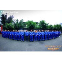 Transformer Oil Filtration Manufacturer-Chongqing Yuneng Oil-Filter Mftr. logo - Similar company to Globecore