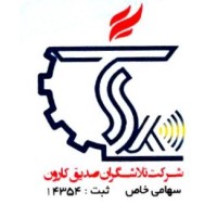 TSK Engineering Company logo - Similar company to Electrocraft Engineering