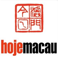 Hoje Macau logo - Similar company to Ponto Final, Macau