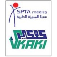 SPTA MEDICO logo - Similar company to Landmark Supply