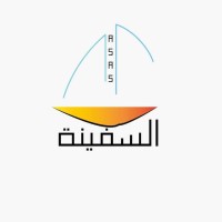 Alsafina Organization logo - Similar company to Vocational Training & Employment Center - Vtec