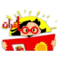 مما قرأت