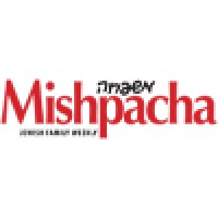Mishpacha Magazine logo - Similar company to Pardes Publishing פרדס הוצאה לאור