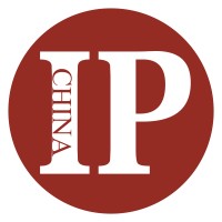 China IP logo - Similar company to Madika - Legal Advisory
