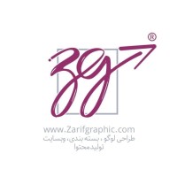 Zarifgraphic logo - Similar company to Pishgamanapply