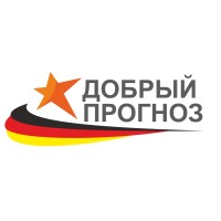 Специализированная Клиника 