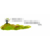 Emotive Landscapes logo - Similar company to Duncan Ross Ltd