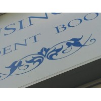 South Kensington Books logo - Similar company to Bookbar
