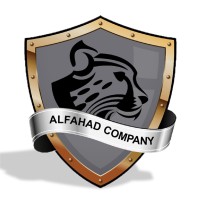 AlFahad Company logo - Similar company to Ain Alfahad Technical Services