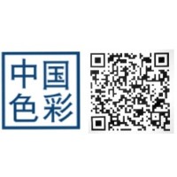 Couleurs de Chine Officiel logo - Similar company to Bh Hotels