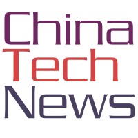 ChinaTechNews.com logo - Similar company to China Tech Hub