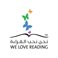 We Love Reading logo - Similar company to Web Tree Qatar