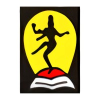 Shivalal Agarwala & Company logo - Similar company to Batch Printing Packaging S Stems