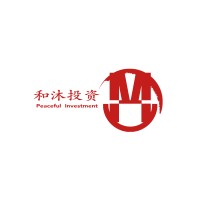 Shenzhen Peaceful investment development Co., Ltd logo - Similar company to Oasis Consulting