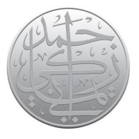 Ahmed Zaki Yamani For Lawyers And Legal Consultants
