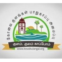 Kovai Kulangal Padhukaapu Amaippu logo - Similar company to Arulagam | Nature Conservation Organisation