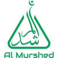 AL Murshed (The Guide- المرشد ) logo - Similar company to المرشد للاستشارات