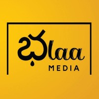Bhala Media
