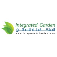 Integrated Garden logo - Similar company to Dozer Global