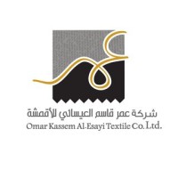 Alesayitextiles | عمر قاسم العيسائي للأقمشة logo - Similar company to Alesayi Better Life | العيسائي لحياة أفضل