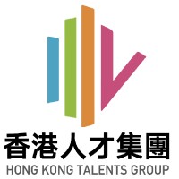 Hong Kong Talents Group logo - Similar company to Propeller Tv
