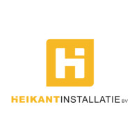 Heikant Installatie BV logo - Similar company to Dvs Klimaattechniek