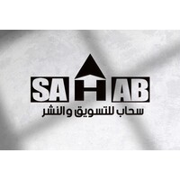 سحاب للخدمات التسويقية logo - Similar company to Smart Cloud Est | Digital Marketing & Business Solutions