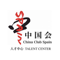 China Club Spain - Talent Center         西班牙中国会人才中心 logo - Similar company to Isofoton