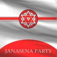 Janasena Party logo - Similar company to Government Of Andhra Pradesh