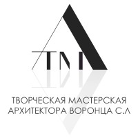 Творческая Мастерская Архитектора Воронца С.Л.