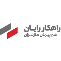 RahkarRayan At Systemgroup In Mazandaran | راهکار رایان هم پیمان مازندران logo - Similar company to Sepehr Afrooz Saba-سپهر افروز صبا