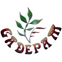 Gadepam