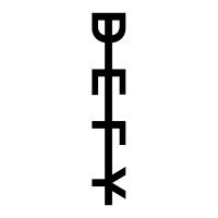 DEFY Culture Agency logo - Similar company to Salt + Pep