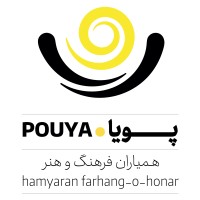 Pouya Hamyaran Farhang-O-Honar logo - Similar company to Parastoo Seir Tour & Travel Agency