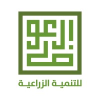 Al Awad For Agricultural Development-آل عوض للتنمية الزراعية logo - Similar company to Ava Mina Group