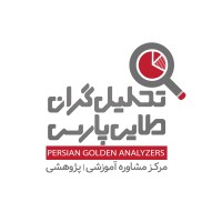 Persian analyzers logo - Similar company to Behgene