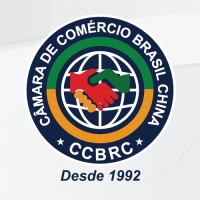 Câmara de Comércio Brasil-China (CCBRC) logo - Similar company to Refúgio | Obras E Design De Interiores