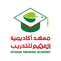 معهد أكاديمية العثيم للتدريب | OthaimAcademy logo - Similar company to Mta Learning