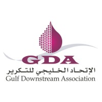 Gulf Downstream Association (GDA) logo - Similar company to Mepec (Middle East Process Engineering Conference And Exhibition)