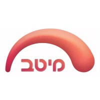 Meitav Sauce & Food Industries  מיטב תעשיות רטבים ומזון logo - Similar company to Gan Shmuel Group