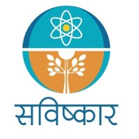 Savishkar Delhi logo - Similar company to Jagannath University, Dhaka