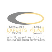 Specialized Experts Center (SEE Center) logo - Similar company to Aljazea Industrial Company