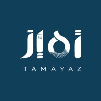 Tamayaz | تميَز logo - Similar company to Tamayaz