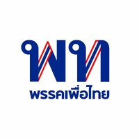 Pheu Thai Party logo - Similar company to Move Forward Party