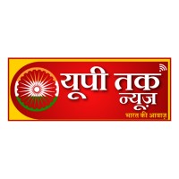UP TAK NEWS logo - Similar company to Tedxpccoe