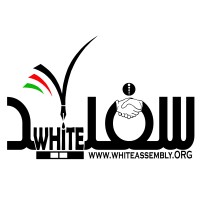 The White Assembly logo - Similar company to Afghanistan Economic & Legal Studies Organization (Aelso)