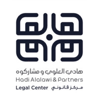 Hadi Alalawi & Partners logo - Similar company to International Occupational Health Summit