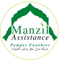 Pompes funèbres musulmanes Manzil Assistance Paris -Ile-de-France logo - Similar company to Weely